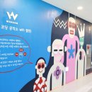 (주)위푸드마켓