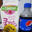 또래오래신 - 화성시 영통로50번길 49 | 또래오래신