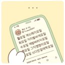 폴라워 이미지