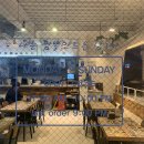 나뽕남 | 송정 짬뽕 ::나뽕남 크림짬뽕 내돈내산 후기!