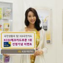 김태희모텔 이미지