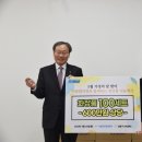 가정축산 이미지
