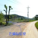 성지골낚시터 네이버블로그