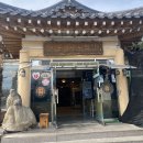 이풍녀 구로쌈밥 티스토리