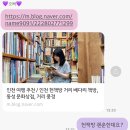 대창서점 이미지