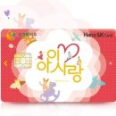 와이아이엔 이미지