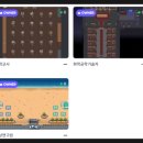 메타스쿨에듀 이미지