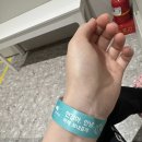 의정부서울안과의원 이미지