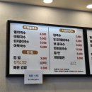 [장전역밥집] 오별난멸치국수 장전점 후기