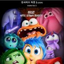 마음소리 이미지