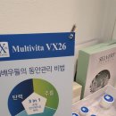 서진피부관리실