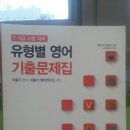 이동기 이미지