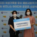 ㈜신나는세상 이미지