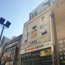 케이엔젤성형외과의원 | "눈이예쁜 케이엔젤성형외과의원에서 무쌍탈출기 + 매일후기"