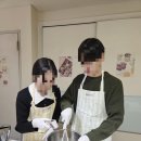 알콩달콩 베이킹 | [후기]딸기 생크림 케이크 커플 클래스 -앨리스 베이킹 스튜디오 / 잠실 베이킹 클래스