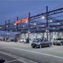 도성주유소 이미지