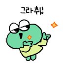 신의주찹쌀순대도봉구청점 이미지