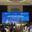 파크사이드관광호텔 이미지