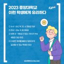 씨앤씨에듀 - 김포시 김포대로 707 | 씨앤씨에듀