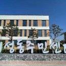 미성동-25 이미지