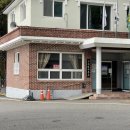 천하마을야영장 | 하기 좋은 '천하몽돌해변 야영장(천하마을 야영장)' / 남파랑길 41코스 / 남해 야영장 / 남해 캠핑장