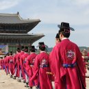 국악의 날 기념공연 <세종조 회례연> 이미지