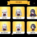 이쁜헤어 이미지