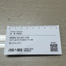 마루남성컷 이미지