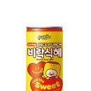 팔도