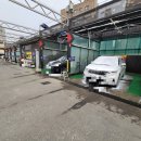 터미널셀프세차장 이미지