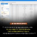 마인드7 이미지