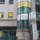 바로여다 이미지