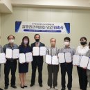 광덕마을마을관리 사회적협동조합 이미지