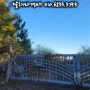 포항시북구85 이미지