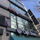 비쥬빌 오션타워 이미지