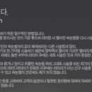 래쉬랩스 네이버블로그