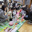 월봉초등학교 이미지