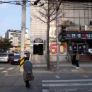 안평영양탕 네이버블로그