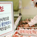 시민마트 이미지
