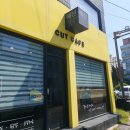 군산미용실 남자매직 수쌤헤어살롱&amp;헤신헤어 솔직후기