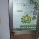 이루다민박 이미지