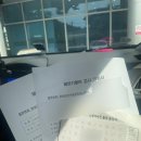 지사보건지소 이미지