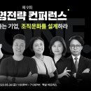 (주)유니웰 이미지