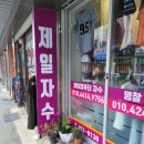명찰마크 이미지