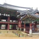 춘향원