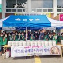 현풍읍 행정복지센터 이미지