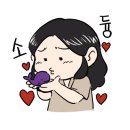 디엠본점(DM) 이미지
