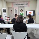 숟가락난타 이미지