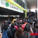 호계매곡지구 이미지