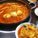 즉떡즉떡 이미지